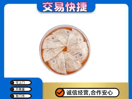 荆州高价回收燕窝