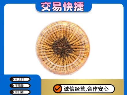 荆州高价回收虫草礼盒