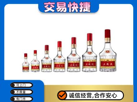荆州名酒回收五粮液礼盒.jpg